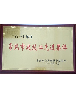 上海金緯機械有限公司